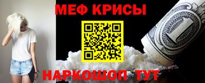 ECSTASY Кулебаки