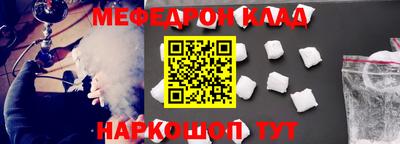 mix Кумертау