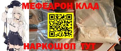 mix Кумертау