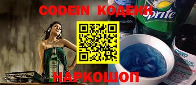 ECSTASY Кулебаки