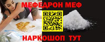 ECSTASY Кулебаки