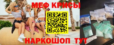 ECSTASY Кулебаки