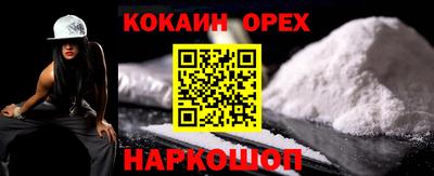 mix Кумертау