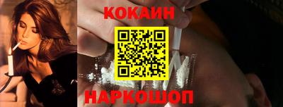 mix Кумертау