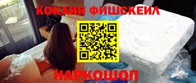 дмт Кунгур
