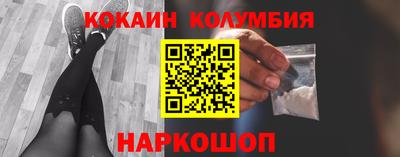 ECSTASY Кулебаки