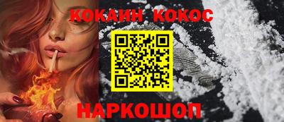 mix Кумертау