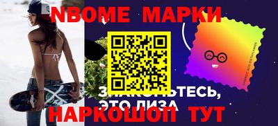 ECSTASY Кулебаки
