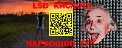 ECSTASY Кулебаки