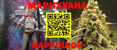 дмт Кунгур