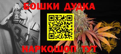 дмт Кунгур