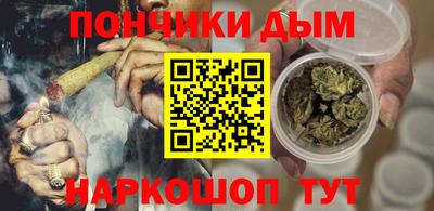 дмт Кунгур