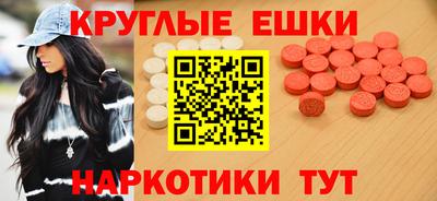 mix Кумертау