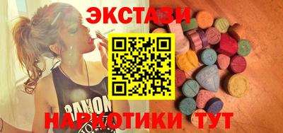 mix Кумертау