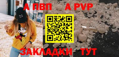 ECSTASY Кулебаки