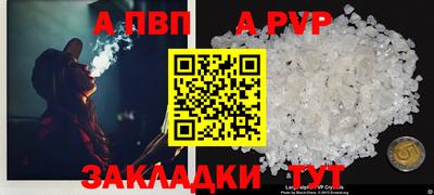 ECSTASY Кулебаки