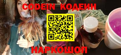 ECSTASY Кулебаки
