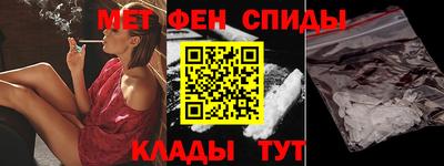 ECSTASY Кулебаки