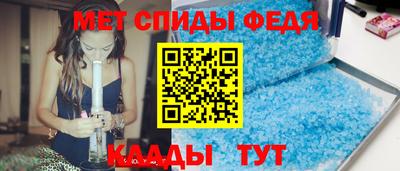 ECSTASY Кулебаки