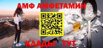 mix Кумертау