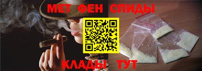 дмт Кунгур