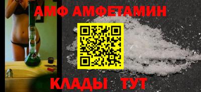 mix Кумертау