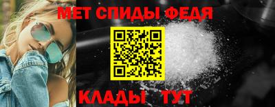 ECSTASY Кулебаки
