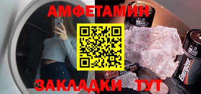 дмт Кунгур