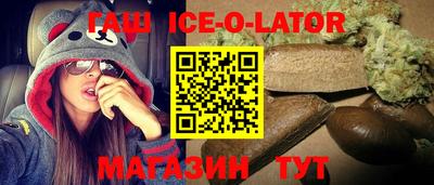 дмт Кунгур