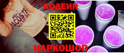 mix Кумертау