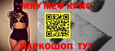 дмт Кунгур
