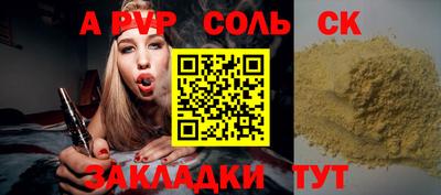 mix Кумертау