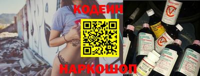дмт Кунгур